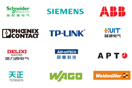 Brand Industrial Control